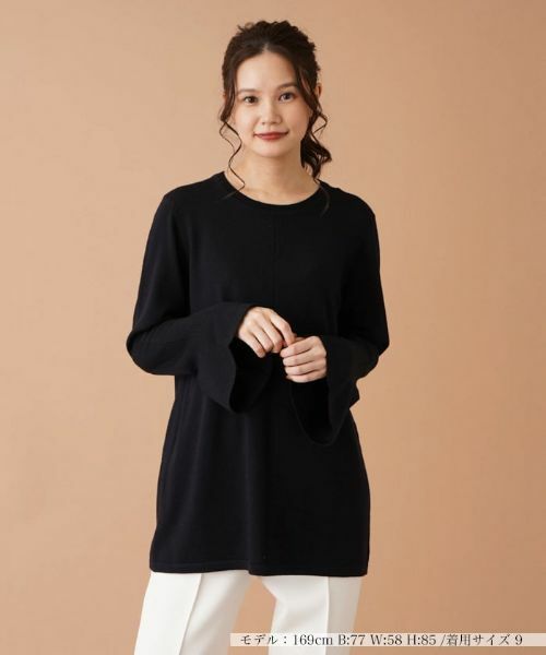 Leilian / レリアン ニット・セーター | フレアスリーブセーター【FASHION SUITE】(ネイビー)