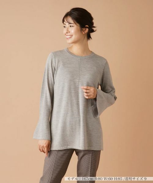 Leilian / レリアン ニット・セーター | フレアスリーブセーター【FASHION SUITE】(ベージュ)