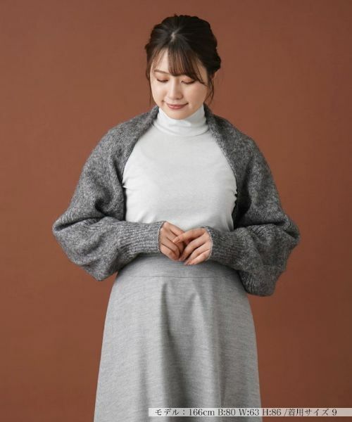 Leilian/レリアン ボレロカーディガン【FASHION SUITE】 アッシュグレー 9(M) Leilian/レリアン ボレロカーディガン【FASHION SUITE】 アッシュグレー 9(M)