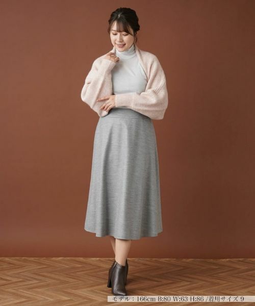 Leilian / レリアン カーディガン・ボレロ | ボレロカーディガン【FASHION SUITE】 | 詳細1