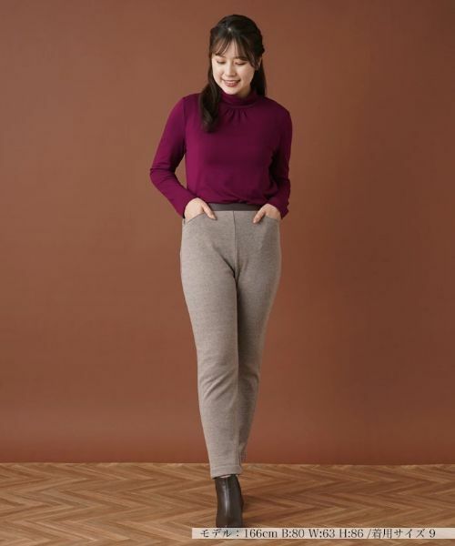 Leilian / レリアン その他パンツ | 【あったか素材】洗えるジャージーテーパードパンツ | 詳細13