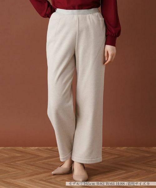 Leilian/レリアン 【あったか素材】セミワイドウエストゴムパンツ ライトベージュ 13(XL) Leilian/レリアン 【あったか素材】セミワイドウエストゴムパンツ ライトベージュ 13(XL)