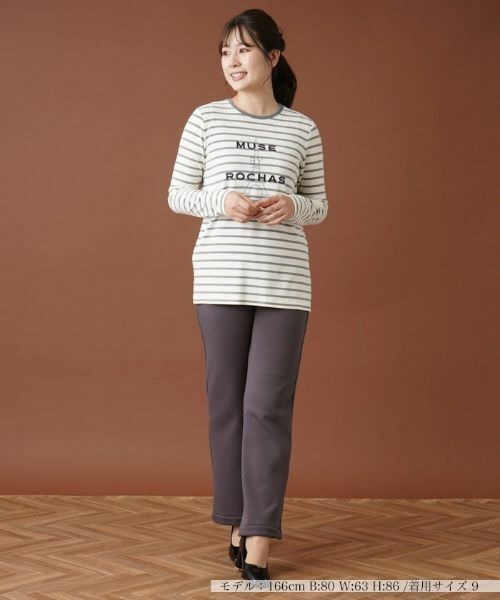 Leilian / レリアン その他パンツ | 【あったか素材】洗えるウエストゴムストレートパンツ | 詳細4