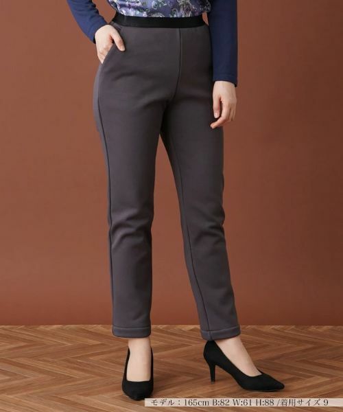 Leilian / レリアン その他パンツ | 【あったか素材】裏起毛イージーパンツ(チャコールグレー)