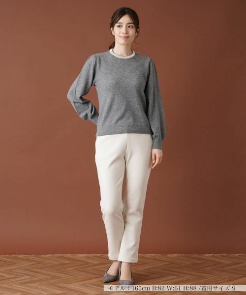 Leilian / レリアン その他パンツ | 【あったか素材】裏起毛イージーパンツ | 詳細20