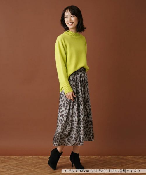 Leilian / レリアン ミニ・ひざ丈スカート | レオパード柄フレアスカート | 詳細1