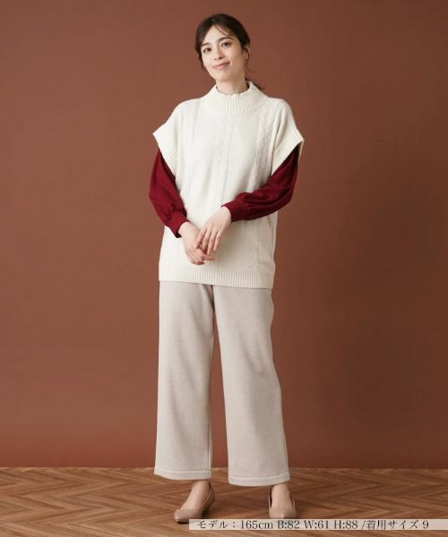 Leilian / レリアン テーラードジャケット | ハイネックニットベスト【MUSE BY ROCHAS Premiere】 | 詳細1