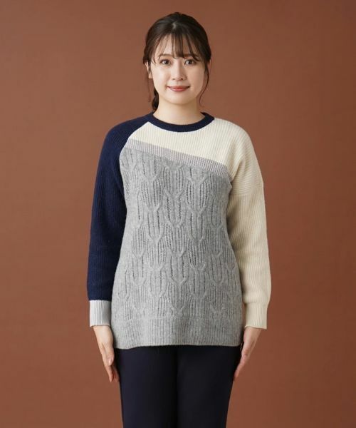 Leilian / レリアン ニット・セーター | ラメカラーブロックニット | 詳細4