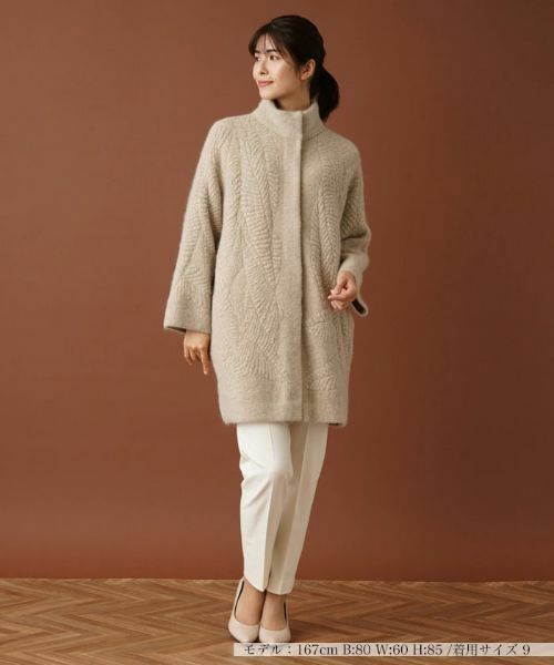 Leilian / レリアン テーラードジャケット | スタンドカラーニットジャケット | 詳細1