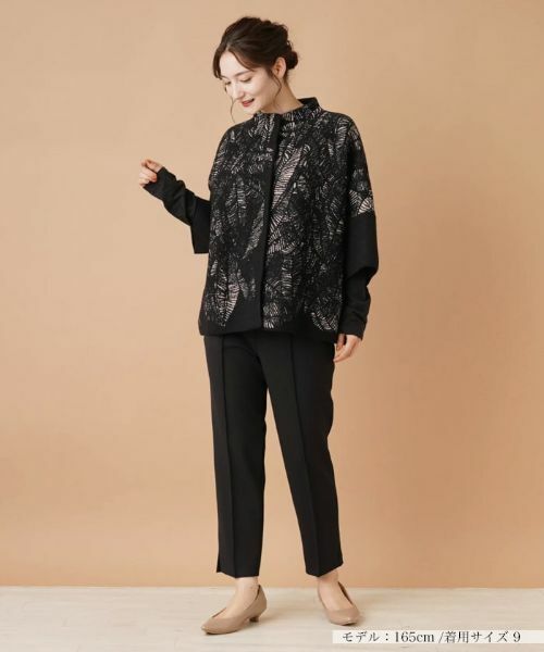 Leilian / レリアン テーラードジャケット | ボタニカル柄ボトルネックジャケット | 詳細1