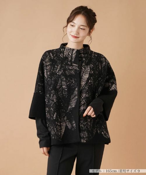 Leilian / レリアン テーラードジャケット | ボタニカル柄ボトルネックジャケット（ブラック）