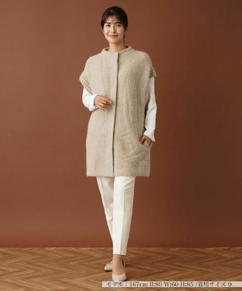 Leilian / レリアン テーラードジャケット | ボトルネックロングニットベスト | 詳細1