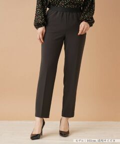 Leilian / レリアン その他パンツ | イージーテーパードパンツ