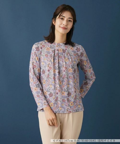 Leilian / レリアン カットソー | カットソー【BINDA】(ラベンダー)