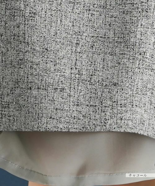 Leilian / レリアン セットアップ | 【セレモニー】ストレッチツイードスーツ | 詳細22