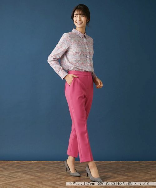 Leilian / レリアン その他パンツ | ストレッチカラーパンツ | 詳細1