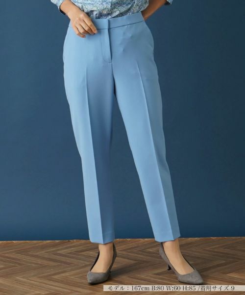 Leilian / レリアン その他パンツ | ストレッチカラーパンツ(コバルトブルー)