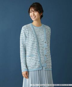 Leilian / レリアン カーディガン・ボレロ | ツイードライクVネックカーディガン