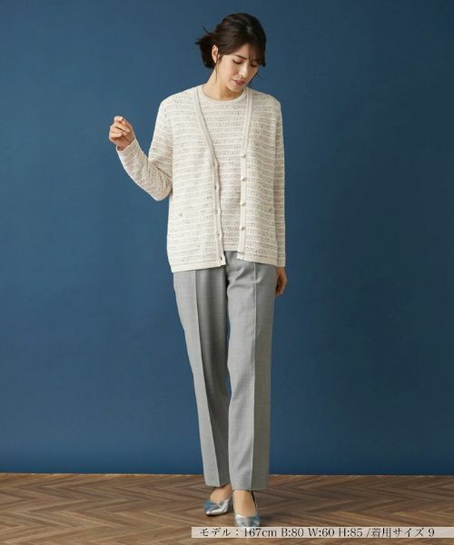 Leilian / レリアン カーディガン・ボレロ | ツイードライクVネックカーディガン | 詳細1
