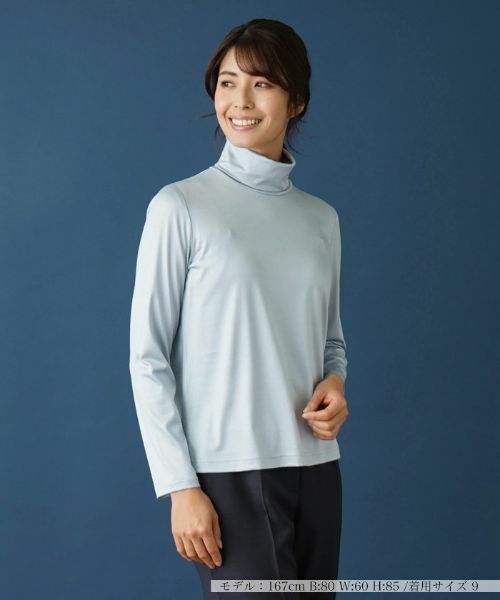 Leilian/レリアン タートルネックカットソー サックスブルー 11(L) Leilian/レリアン タートルネックカットソー サックスブルー 11(L)