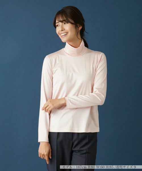 Leilian/レリアン タートルネックカットソー ピンク 11(L) Leilian/レリアン タートルネックカットソー ピンク 11(L)