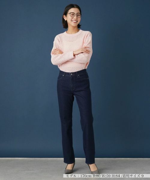 Leilian / レリアン デニムパンツ | スリムストレートデニムパンツ【L JEANS】 | 詳細1