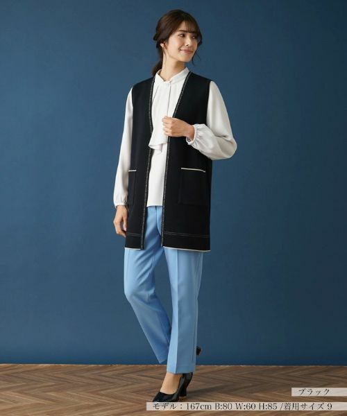 Leilian / レリアン テーラードジャケット | ダブルフェイスニットベスト | 詳細1