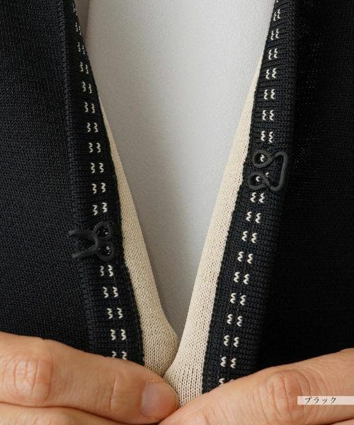 Leilian / レリアン テーラードジャケット | ダブルフェイスニットベスト | 詳細11