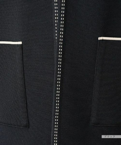 Leilian / レリアン テーラードジャケット | ダブルフェイスニットベスト | 詳細13