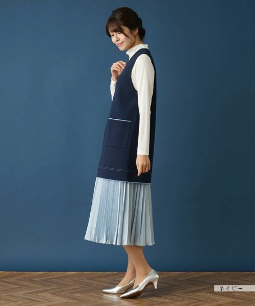 Leilian / レリアン テーラードジャケット | ダブルフェイスニットベスト | 詳細15