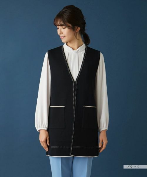 Leilian / レリアン テーラードジャケット | ダブルフェイスニットベスト | 詳細4