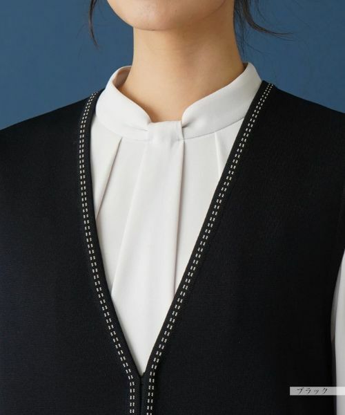 Leilian / レリアン テーラードジャケット | ダブルフェイスニットベスト | 詳細7