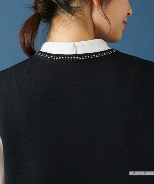 Leilian / レリアン テーラードジャケット | ダブルフェイスニットベスト | 詳細8