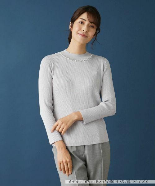 Leilian/レリアン ハイネックラメニット ラベンダー 11(L) Leilian/レリアン ハイネックラメニット ラベンダー 11(L)