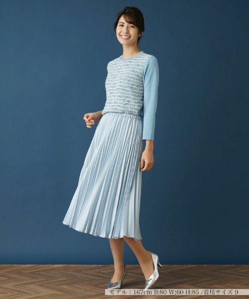 Leilian / レリアン ロング・マキシ丈スカート | アコーディオンプリーツスカート | 詳細1