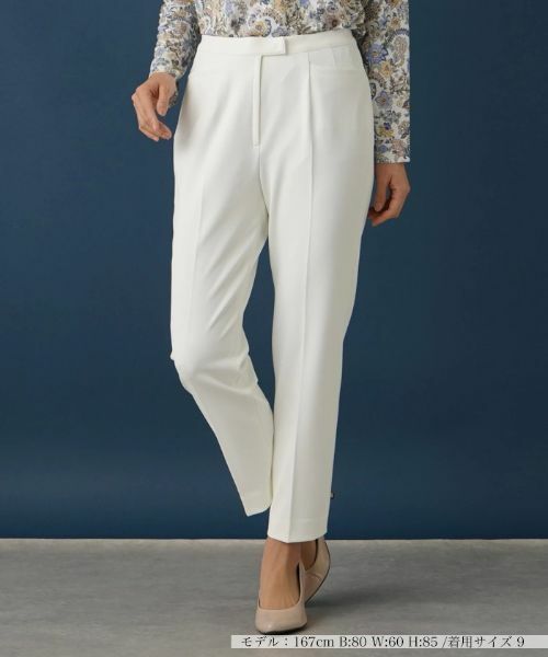 Leilian / レリアン その他パンツ | ストレッチクロップドパンツ(アイボリー)