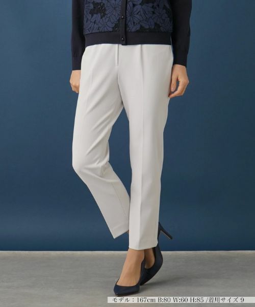 Leilian / レリアン その他パンツ | ストレッチクロップドパンツ(ライトグレー)