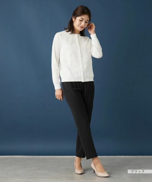 Leilian / レリアン その他パンツ | ストレッチクロップドパンツ | 詳細4