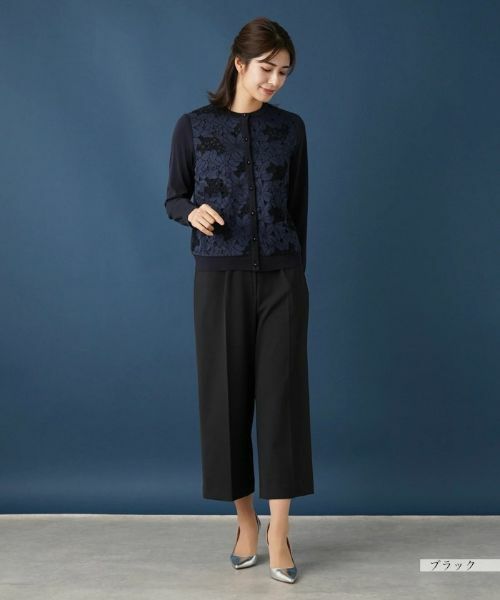 Leilian / レリアン その他パンツ | ワイドクロップドパンツ | 詳細13