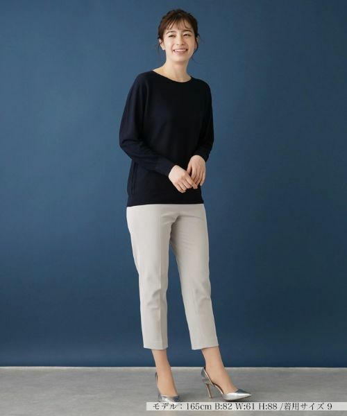 Leilian / レリアン その他パンツ | ラメゴムクロップドパンツ | 詳細10