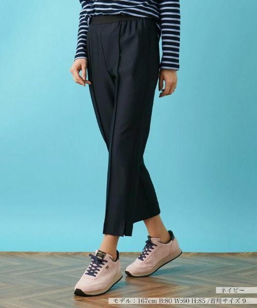 Leilian / レリアン その他パンツ | ストレッチクロップドパンツ | 詳細15