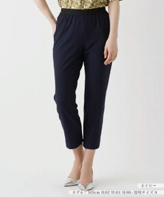 Leilian / レリアン その他パンツ | ストレッチクロップドテーパードパンツ