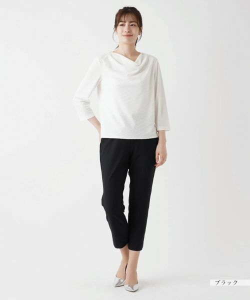 Leilian / レリアン その他パンツ | ストレッチクロップドテーパードパンツ | 詳細18