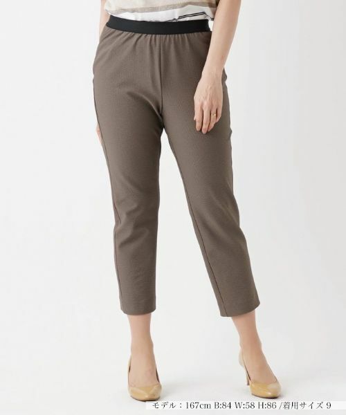 Leilian/レリアン ストレッチクロップドテーパードパンツ モスグリーン 7(S)