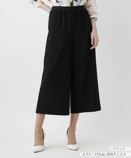 Leilian/レリアン ストレッチクロップドワイドパンツ ブラック 9(M) Leilian/レリアン ストレッチクロップドワイドパンツ ブラック 9(M)