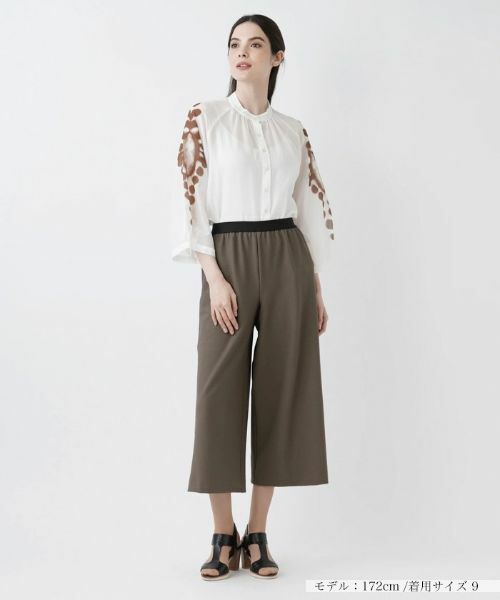 Leilian / レリアン その他パンツ | ストレッチクロップドワイドパンツ | 詳細1
