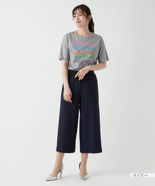 Leilian / レリアン その他パンツ | ストレッチクロップドワイドパンツ | 詳細15