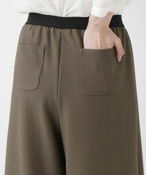 Leilian / レリアン その他パンツ | ストレッチクロップドワイドパンツ | 詳細9
