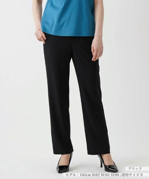 Leilian / レリアン その他パンツ | ストレートパンツ(ブラック)