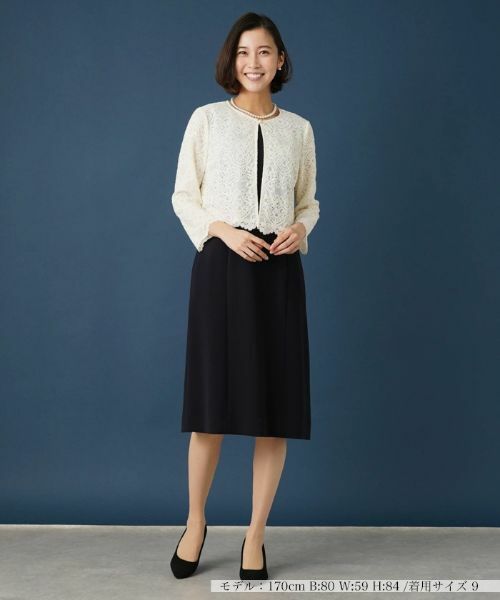 Leilian / レリアン ドレス | 【セレモニー】ドッキングワンピース | 詳細23